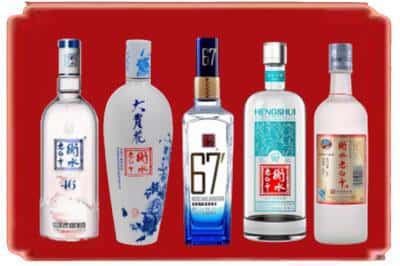 庆云回收衡水老白干